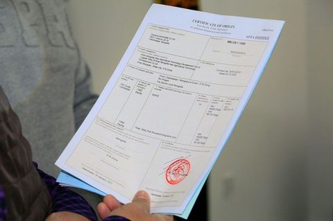 C/O Mistakes That Cost You Tariff Preferences