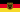 germany flag 1